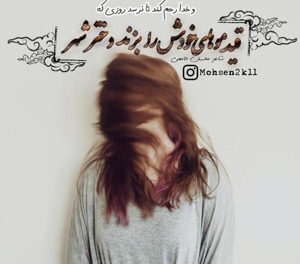 آموزش عکس پروفایل پابجی از گالری