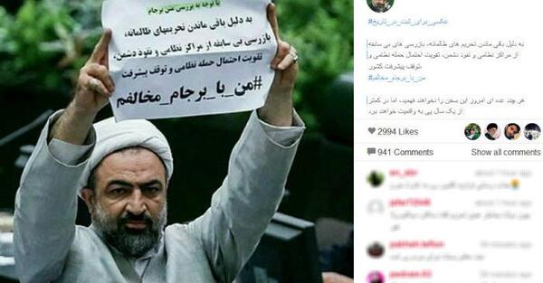 عکس پای سوباسا