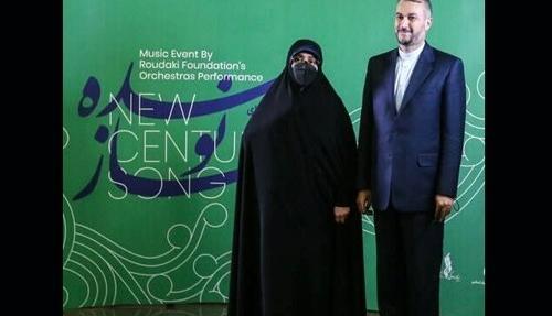 عکس همسر حسین امیرعبداللهیان