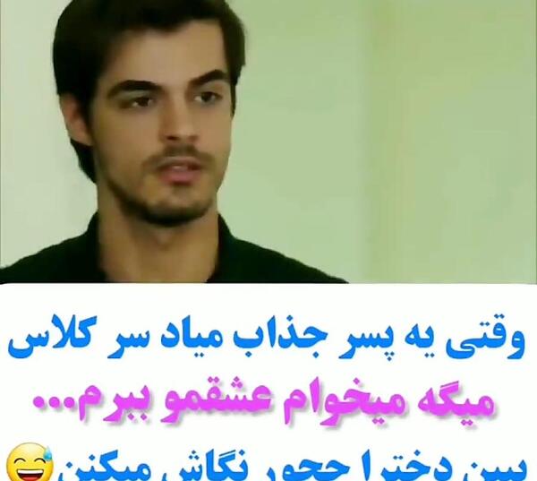 عکس پروفایل دختر پسر لب میگیرن