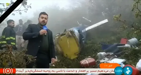 عکس شهدای بالگرد رئیس جمهور