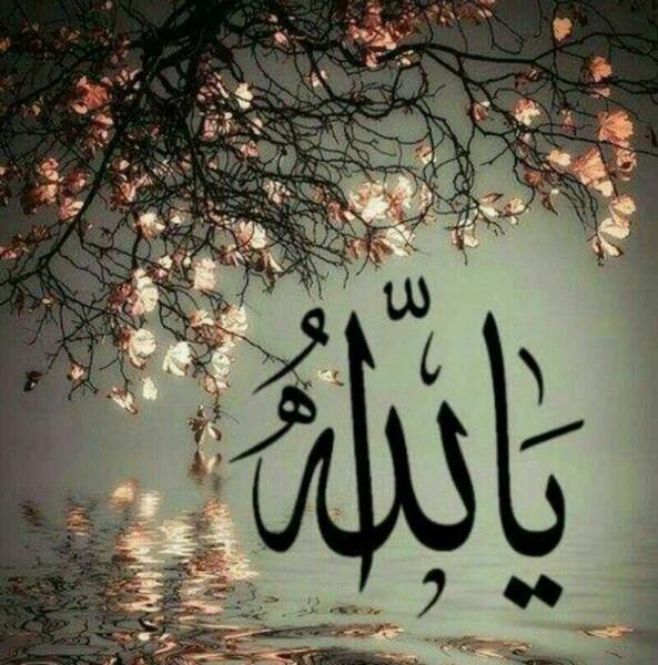 عکس پروفایل غمگین اسلامی