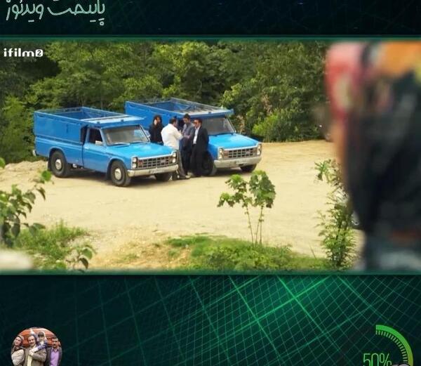 عکس پلاک نیسان آبی