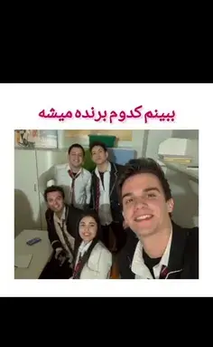 عکس مرگ میگ میگ
