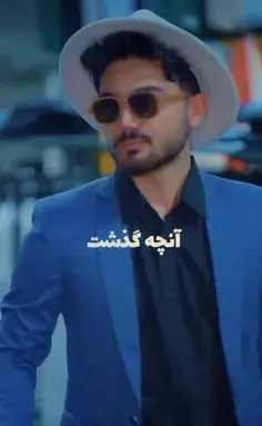 عکس مرگ میگ میگ