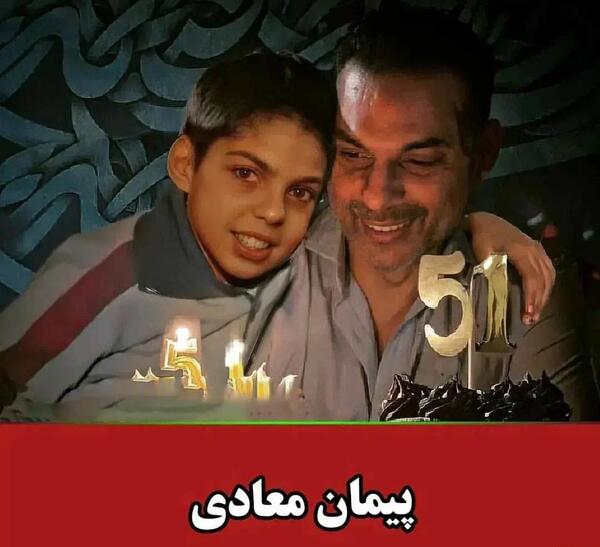 عکس بچگی های میگ میگ