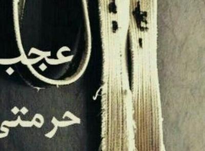 عکس پروفایل کاراته جدید