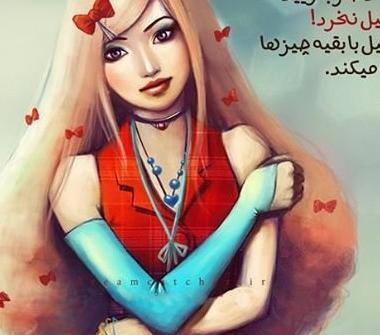 عکس های زیبای دخترونه برای پروفایل