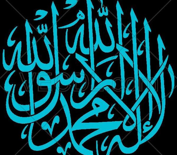 عکس پروفایل حسبی الله لا اله الا هو علیه توکلت