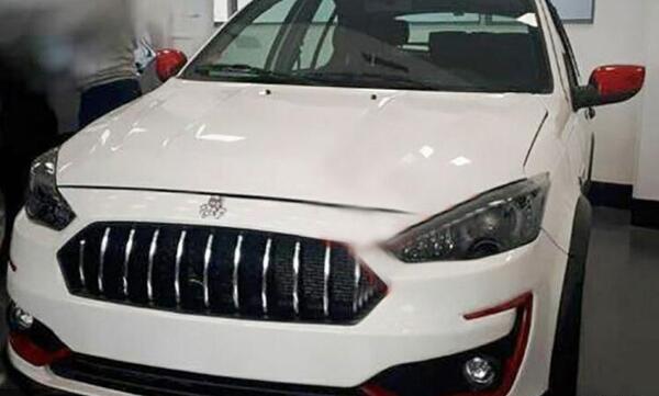 عکس ماشین اطلس