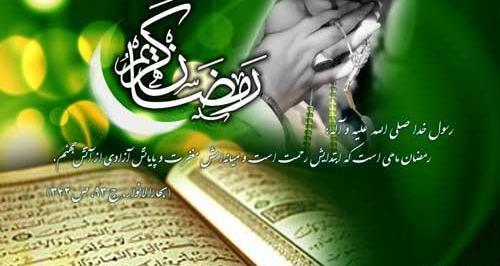 عکس پروفایل خدا حافظی