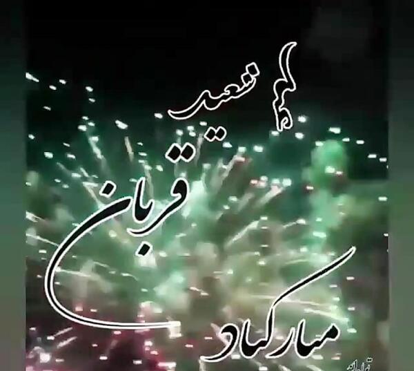 عکس پروفایل خدا خودش جواب میده