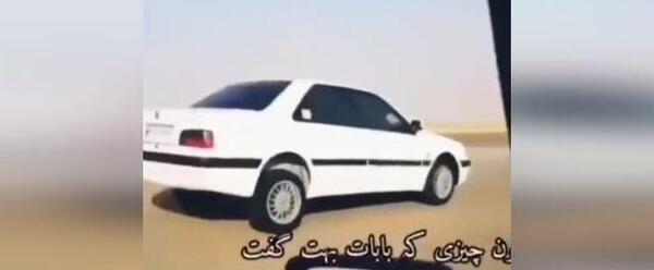 عکس های خفن شوتی