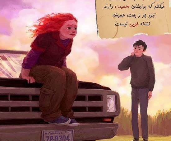 عکس های خفن زیبا
