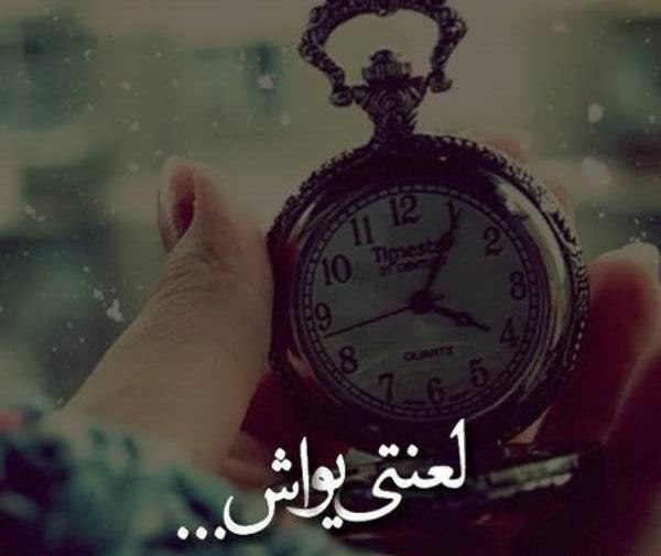 عکس های خفن زیبا