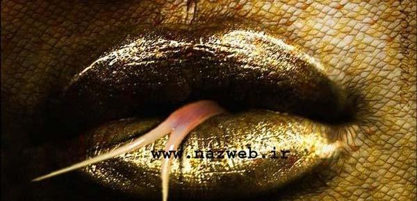 عکس های خفن زیبا