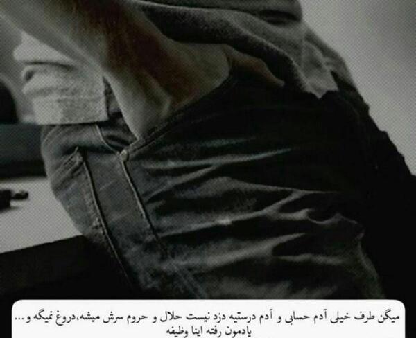 عکس پروفایل دخترونه متن غمگین