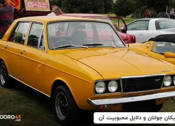 عکس موتور پیکان جدید