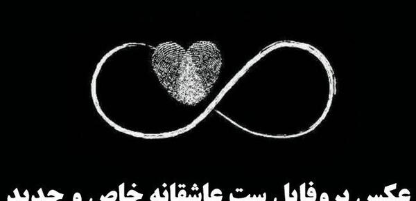 عکس پروف خاص لاکچری