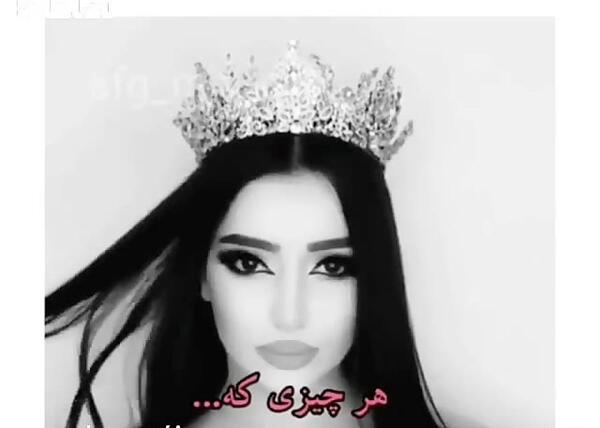 شاخ عکس تاج برای پروفایل دخترونه