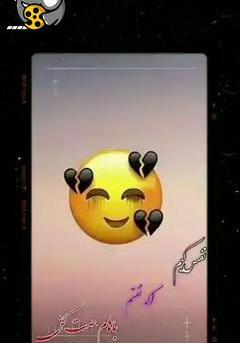 عکس های خفن قلب