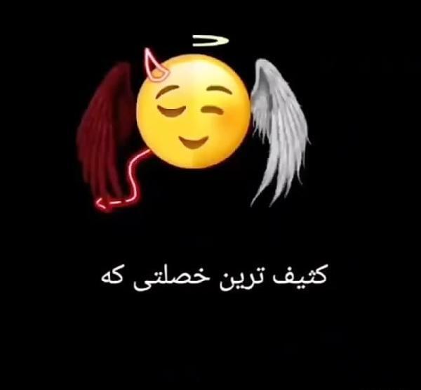 عکس پروفایل دخترونه شاد غمگین