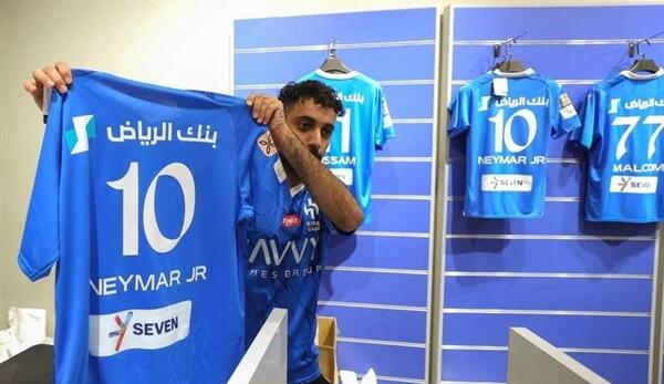 عکس های خفن نیمار در الهلال