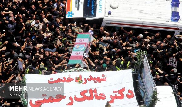 عکس بنر شهادت دکتر مالک رحمتی