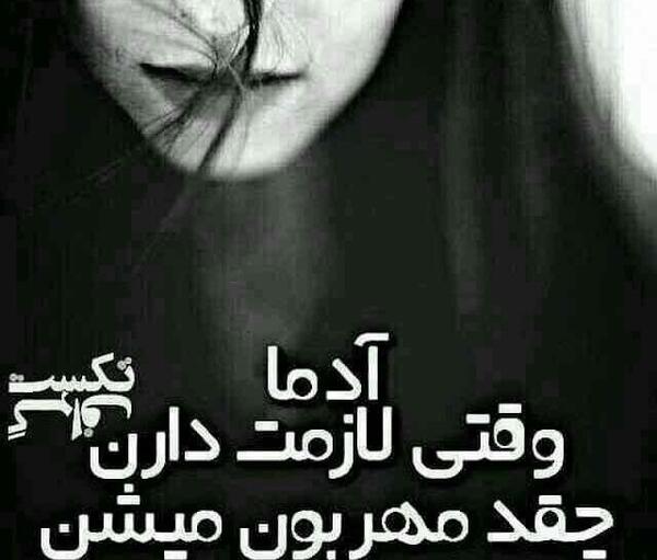 عکس برای پروف خاص