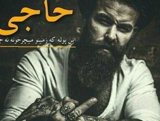 عکس های خفن دخترانه لاتی