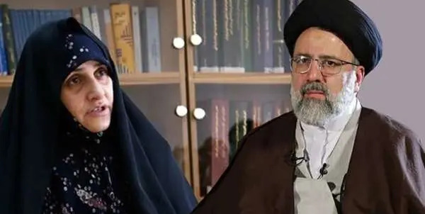 عکس منزل مادر رئیسی