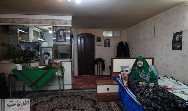 عکس منزل مادر رئیسی