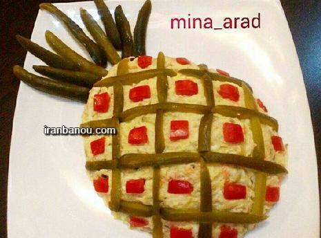 عکس های خفن غذا