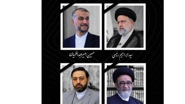 عکس استوری تسلیت سید ابراهیم رئیسی