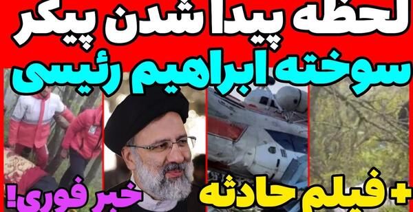 عکس های خفن یاسمین