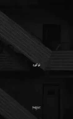 عکس های خفن گاد پوری