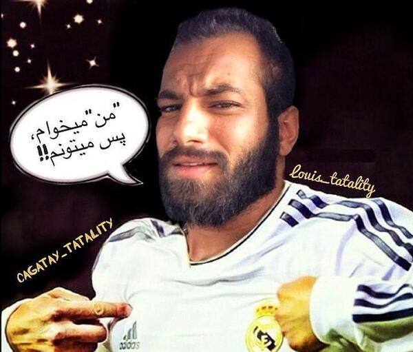 عکس امیر تتلو با رونالدو