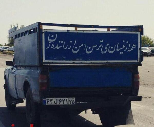 عکس نیسان اسپرت خفن واقعی