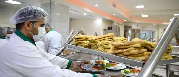 عکس فیش غذای حرم امام رضا