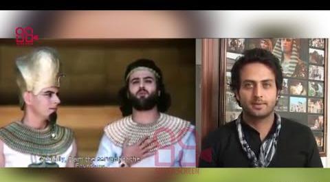 عکس واقعی حضرت یوسف و زلیخا