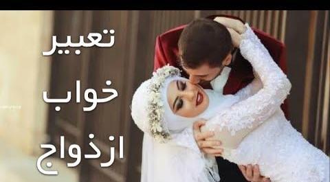 عکس واقعی حضرت یوسف و زلیخا