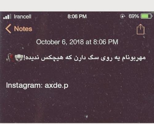 عکس لاتی برای پروفایل دخترونه جدید