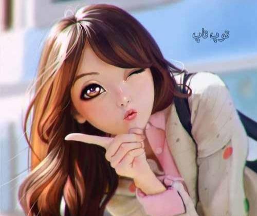 عکس قشنگ دخترونه برای پروفایل روبیکا