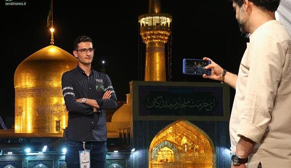 عکس های یادگاری با حرم امام رضا