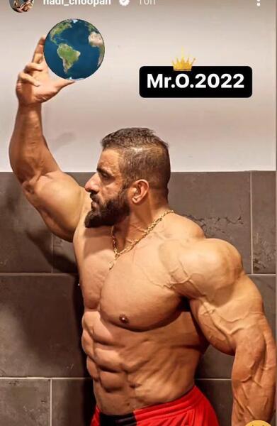 عکس هادی چوپان کنار ارنولد