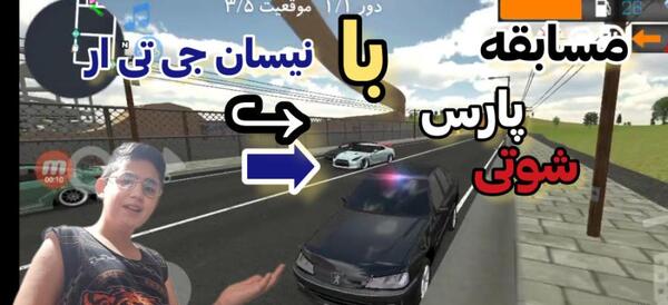 عکس نیسان جی تی آر شوتی