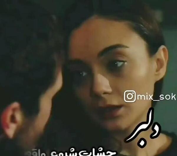 عکس های عاشقانه یاماچ و افسون