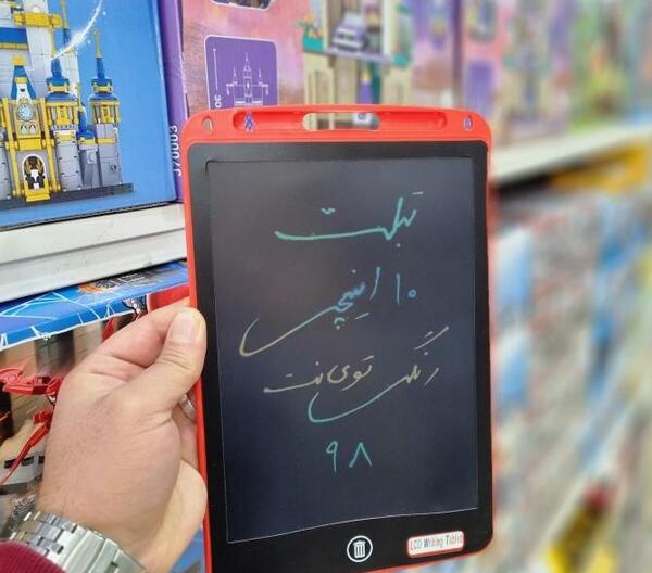 عکس گاو تبلت
