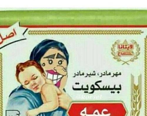 عکس گل برای پروفایل گروه خانوادگی