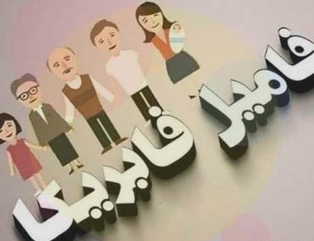 عکس گل برای پروفایل گروه خانوادگی